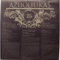 Ąžuoliukas ‎– Ąžuoliukas 25