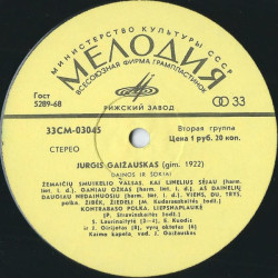 J. Gaižauskas ‎– Šokiai Ir Dainos