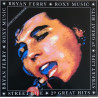 Roxy Music / Bryan Ferry ‎– Street Life - 20 Great Hits 2LP