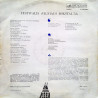 Various ‎– Festivalis "Vilniaus Bokštai-72"