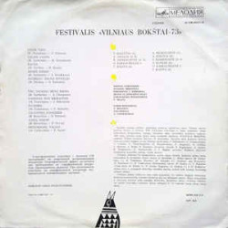 Various ‎– Festivalis "Vilniaus Bokštai-73"