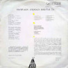Various ‎– Festivalis "Vilniaus Bokštai-73"