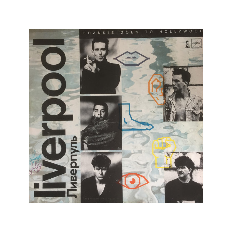 Frankie Goes To Hollywood – Liverpool Frankie Goes To Hollywood – Liverpool