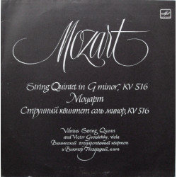 Mozart - Vilnius String Quartet And Victor Gvozdetsky ‎– String Quintet In G Minor, KV 516