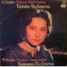 Frédéric Chopin / Tatiana Shebanova ‎– Waltzes - Impromptus 2LP