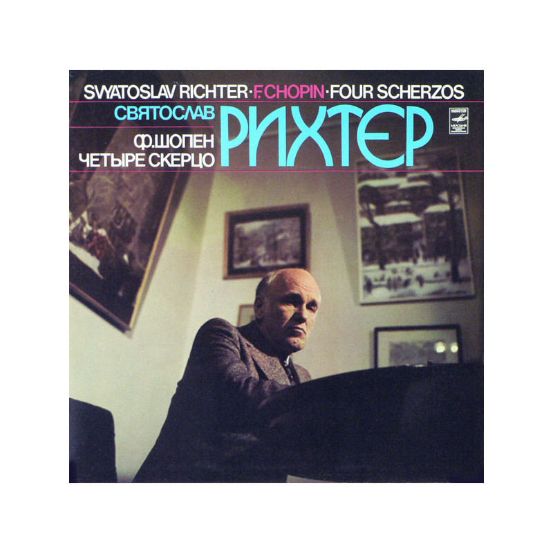 Sviatoslav Richter, Frédéric Chopin ‎– Четыре Скерцо