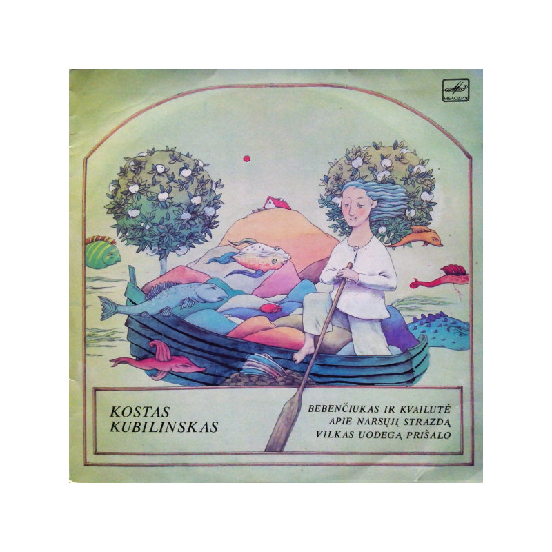 Kostas Kubilinskas ‎– Pasakos