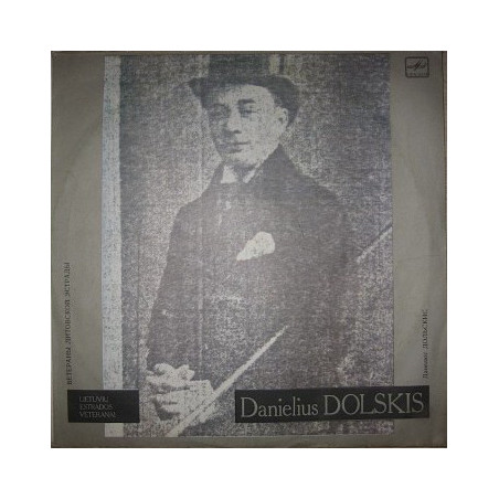 Danielius Dolskis ‎– Danielius Dolskis