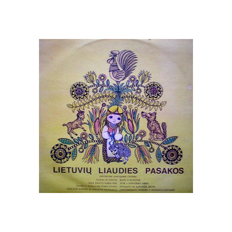 Various ‎– Lietuvių Liaudies Pasakos
