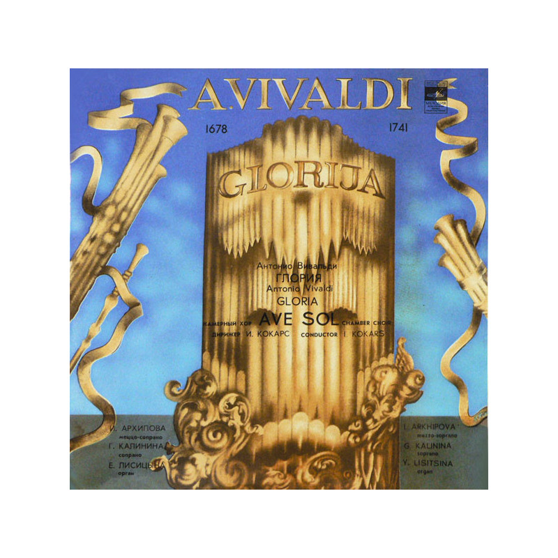 A. Vivaldi ‎– Glorija