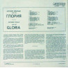 A. Vivaldi ‎– Glorija