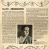 M.S. Subbulakshmi ‎– Sri Annamacharya Samkirtanas