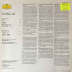 Ravi Shankar ‎– East Greets East