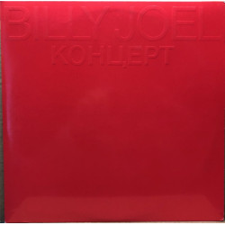 Billy Joel ‎– Концерт 2LP