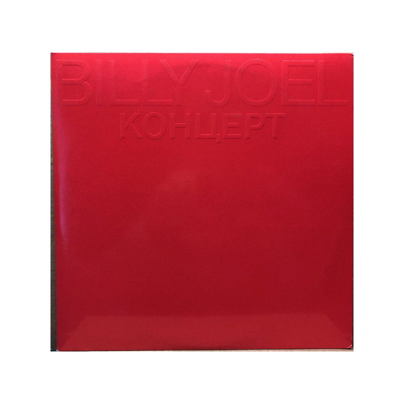 Billy Joel – Концерт 2LP Billy Joel – Концерт 2LP