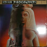 Earth, Wind & Fire ‎– Raise!