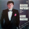 Gianni Morandi - Моранди ‎– Мой Милый Враг / La Mia Nemica Amatissima