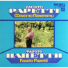 Fausto Papetti ‎– Фаусто Папетти