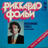 Riccardo Fogli – Коллекция - Collezione