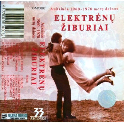 Various ‎– Elektrėnų Žiburiai (Auksinės 1960 - 1970 Metų Dainos)/ Audio kasetė