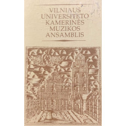 Vilniaus Universiteto Kamerinės Muzikos Ansamblis - Vivaldi, Scarlatti, Corelli etc./Audio kasetė