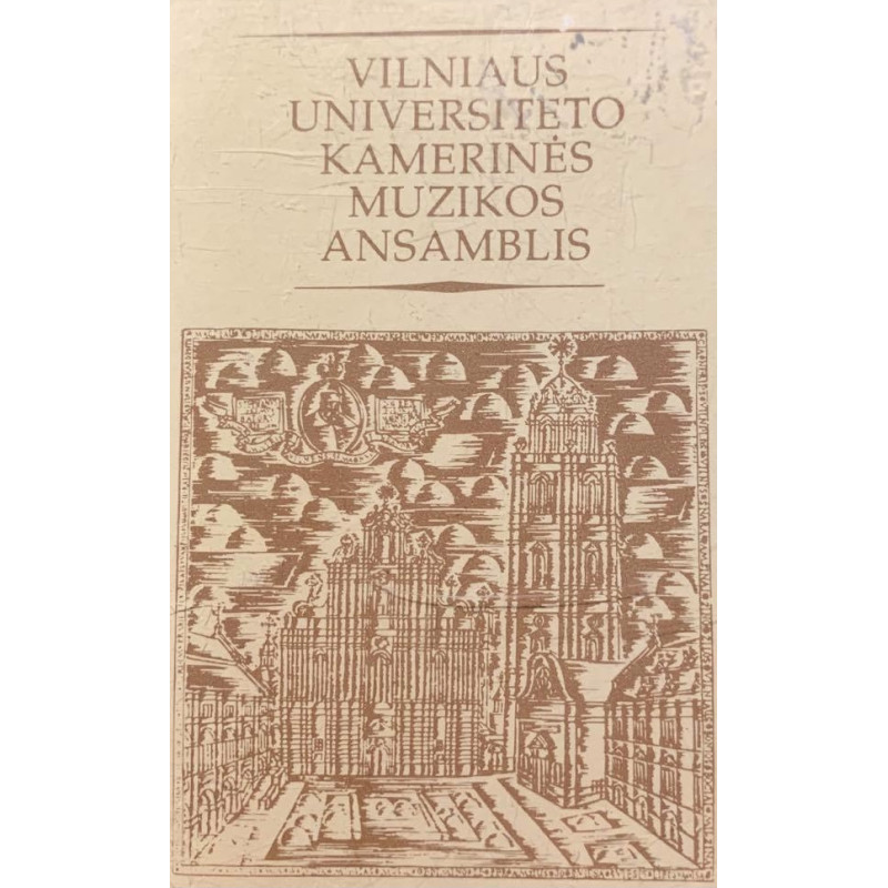 Vilniaus Universiteto Kamerinės Muzikos Ansamblis - Vivaldi, Scarlatti, Corelli etc./Audio kasetė
