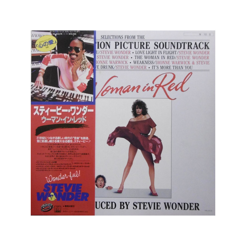 Stevie Wonder – The Woman In Red (Selections From The Original Motion Picture Soundtrack) Stevie Wonder – The Woman In Red (Selections From The Original Motion Picture Soundtrack)