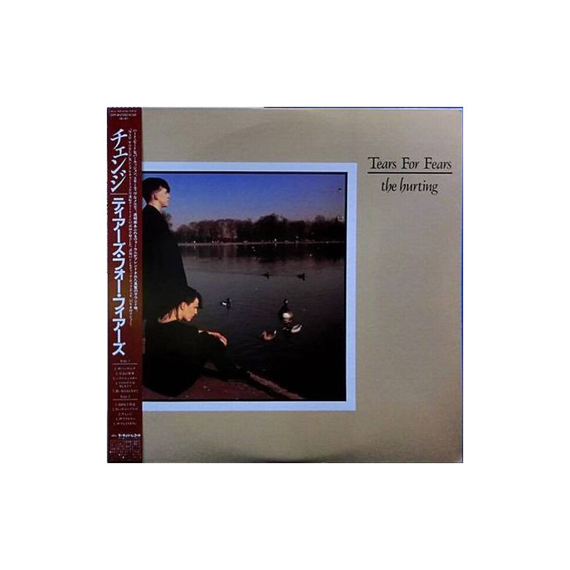 Tears For Fears ‎– The Hurting