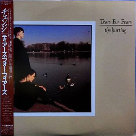 Tears For Fears ‎– The Hurting