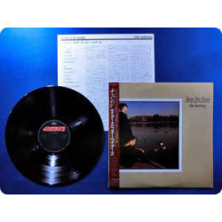 Tears For Fears ‎– The Hurting