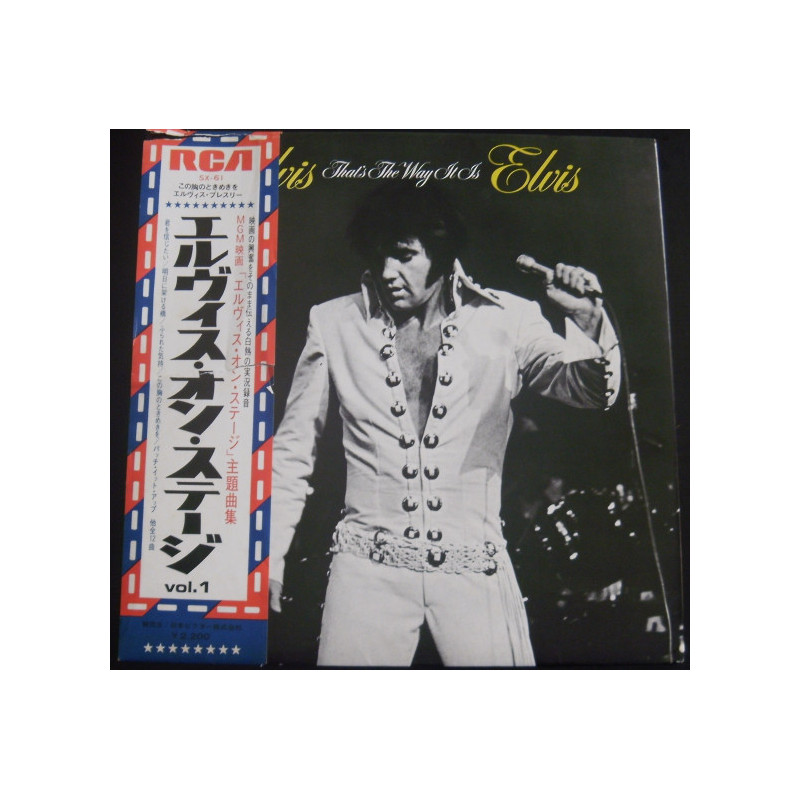 Elvis Presley – That's The Way It Is Elvis Presley – That's The Way It Is