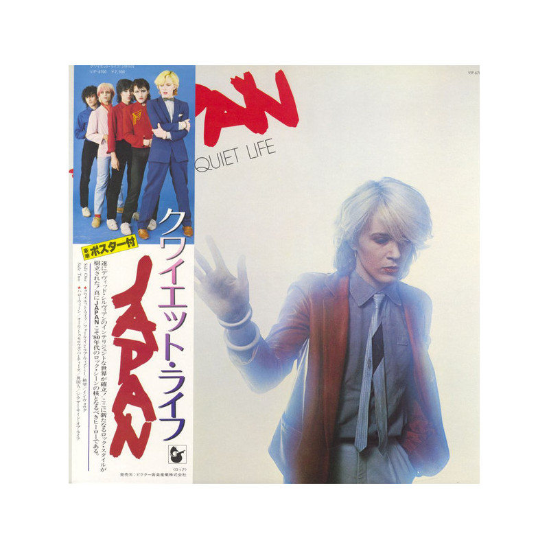Japan – Quiet Life Japan – Quiet Life