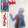 Japan ‎– Quiet Life