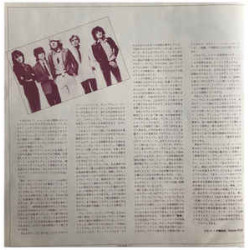 Japan ‎– Quiet Life