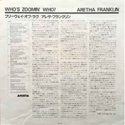 Aretha Franklin ‎– Who's Zoomin' Who?