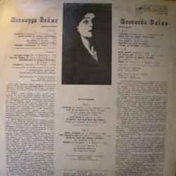 Leonarda Daine ‎– Mecosoprāns Leonarda Daine