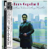 Johnny Copeland ‎– Make My Home Where I Hang My Hat