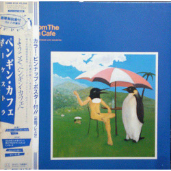 Members Of The Penguin Cafe Orchestra ‎– Music From The Penguin Cafe