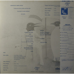 Members Of The Penguin Cafe Orchestra ‎– Music From The Penguin Cafe