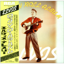 Elvis Presley ‎– Rock'n Roll Album