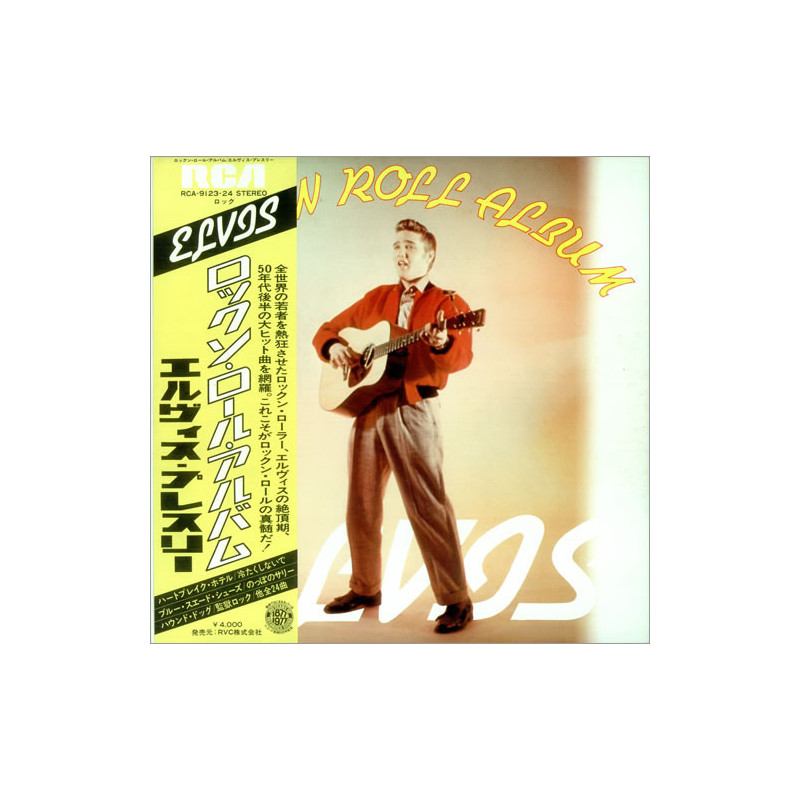 Elvis Presley ‎– Rock'n Roll Album