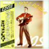 Elvis Presley ‎– Rock'n Roll Album