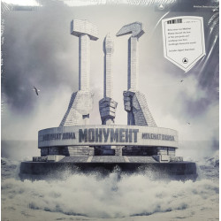 Molchat Doma ‎– Monument - coloured