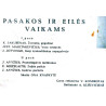Pasakos ‎– Žvėrelių Gegužinė