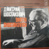 Shostakovich - Music For The Film: The Gadfly
