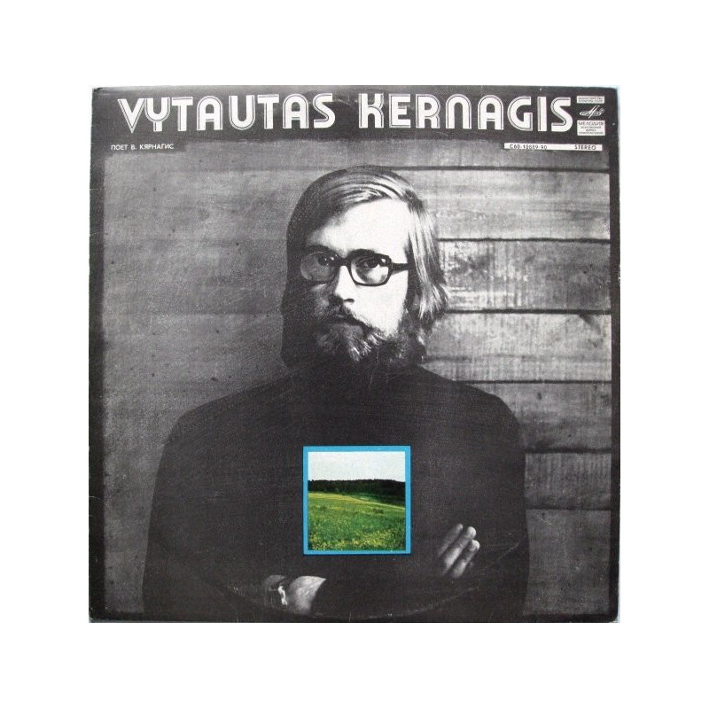 Vytautas Kernagis – Vytautas Kernagis Vytautas Kernagis – Vytautas Kernagis