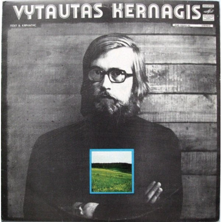 Vytautas Kernagis  ‎– Vytautas Kernagis
