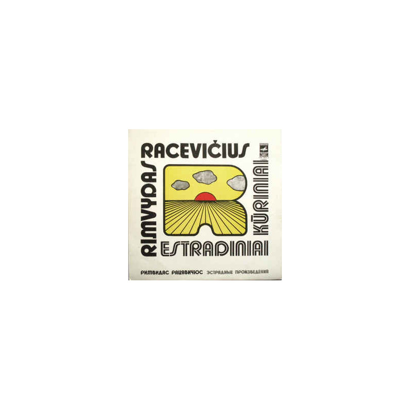 Rimvydas Racevičius ‎– Estradiniai Kūriniai