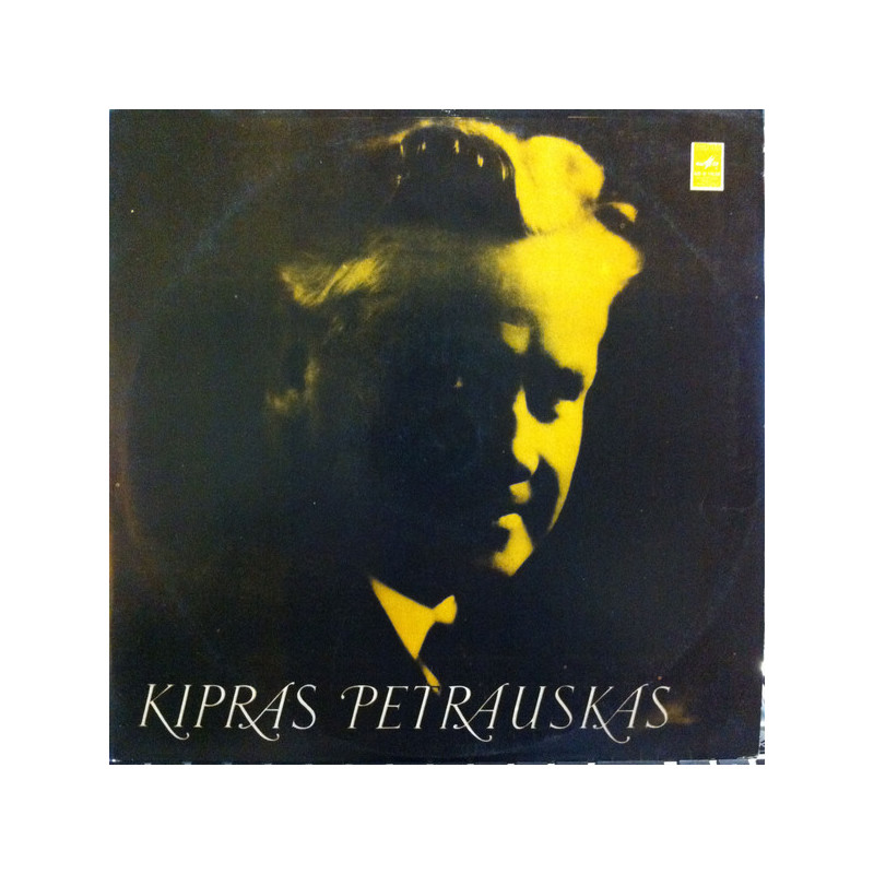 Kipras Petrauskas – Kipras Petrauskas Kipras Petrauskas – Kipras Petrauskas