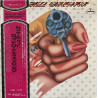 Various ‎– Rock'N Roll Explosion 2 LP